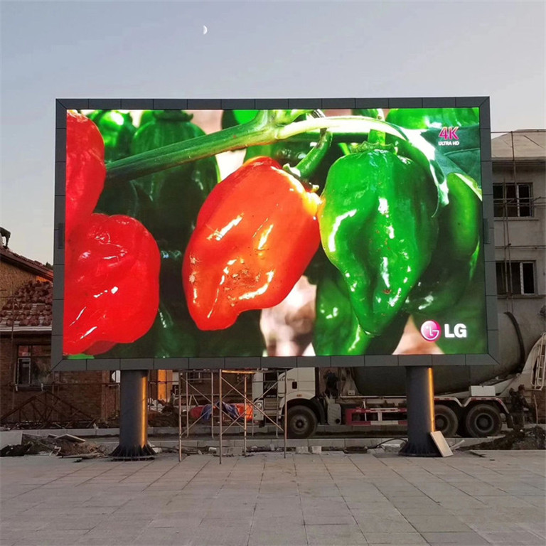 阜城户外P5LED显示屏