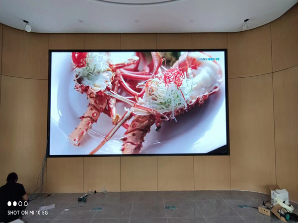 阜城会议室p2室内led大屏